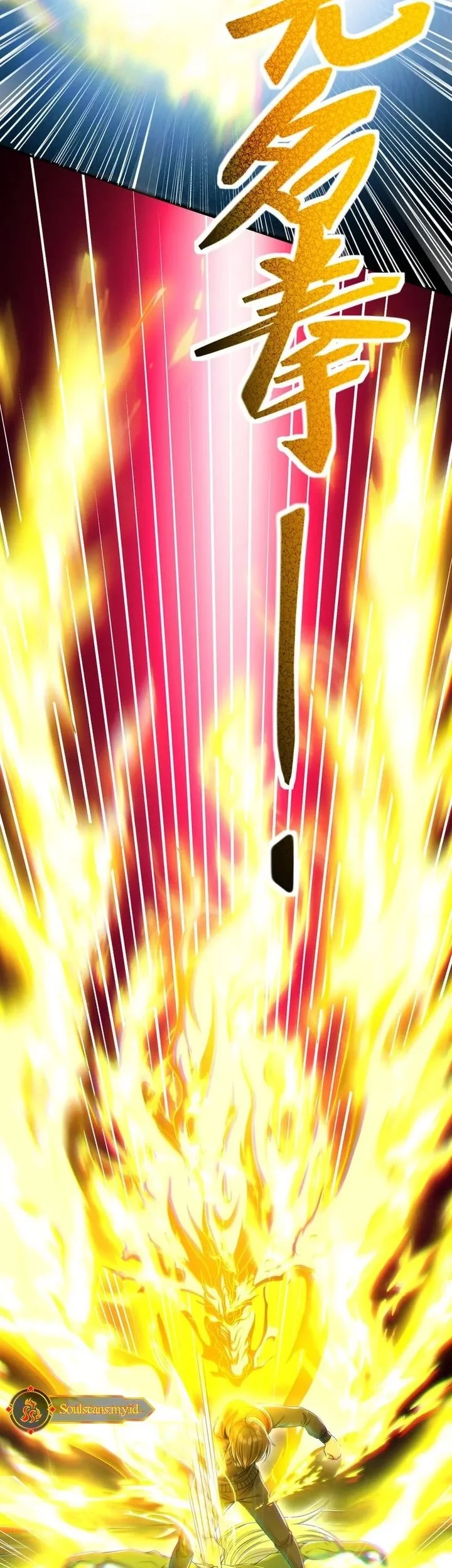 The Second Life After Awakening Chapter 55 Gambar 40