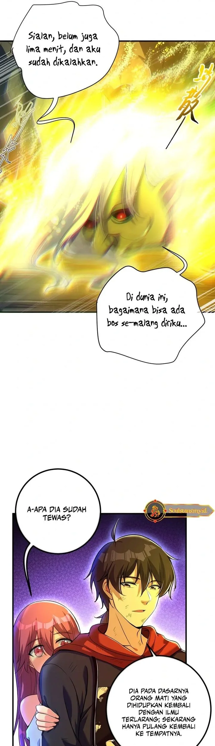 The Second Life After Awakening Chapter 55 Gambar 42