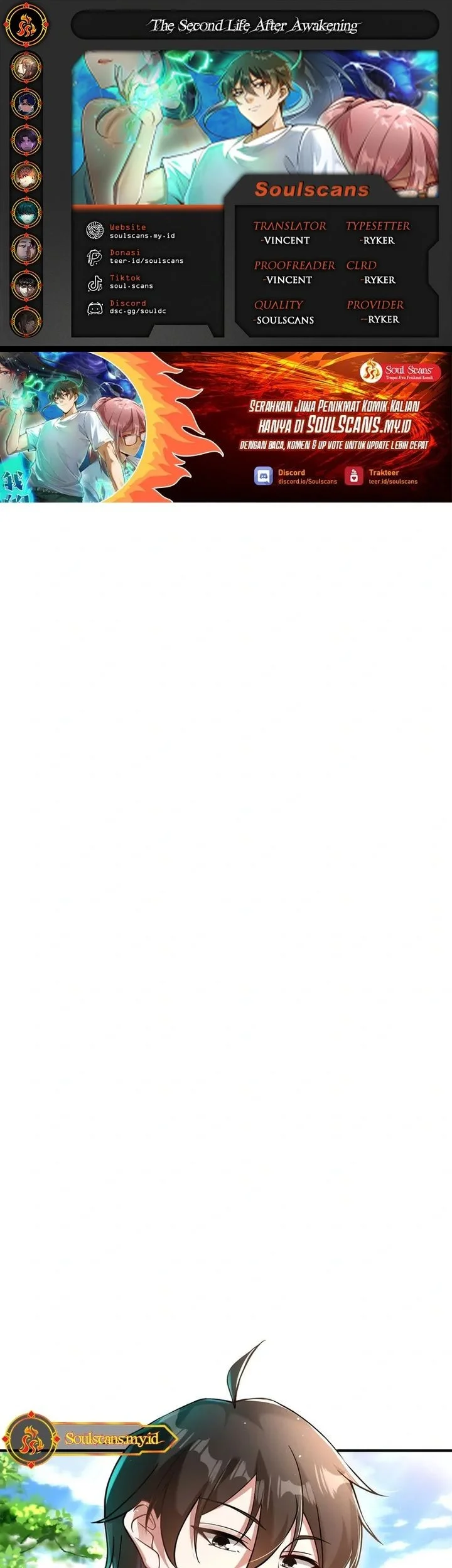 Komik The Second Life After Awakening Chapter 56 gambar nomor 1