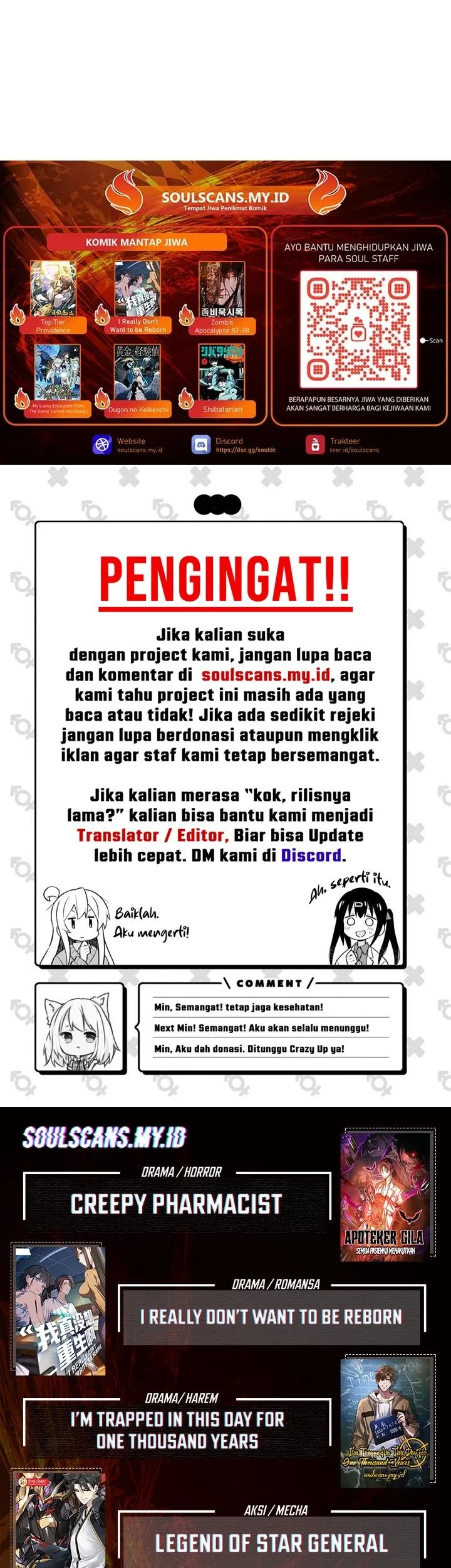 The Second Life After Awakening Chapter 56 Gambar 46