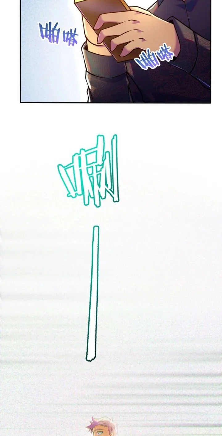 The Second Life After Awakening Chapter 58 Gambar 49