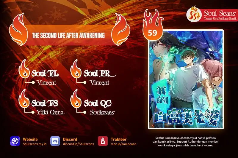 Komik The Second Life After Awakening Chapter 59 gambar nomor 1