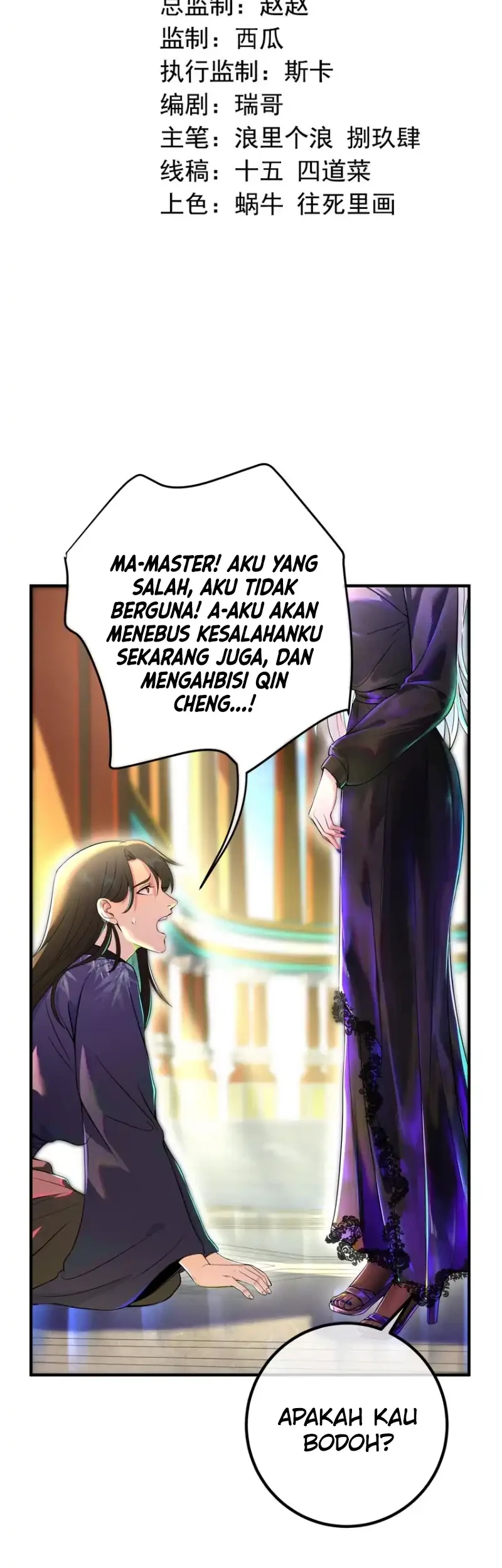 The Second Life After Awakening Chapter 59 Gambar 3