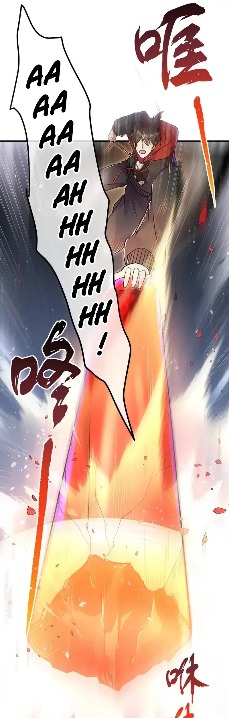 The Second Life After Awakening Chapter 67 Gambar 40