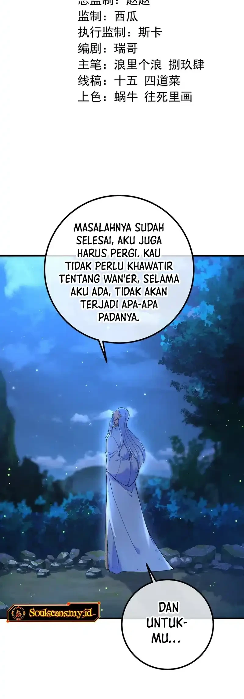 The Second Life After Awakening Chapter 69 Gambar 3