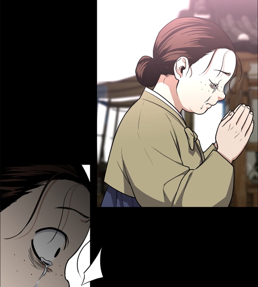 The Shaman’s Blade Chapter 16 Gambar 15