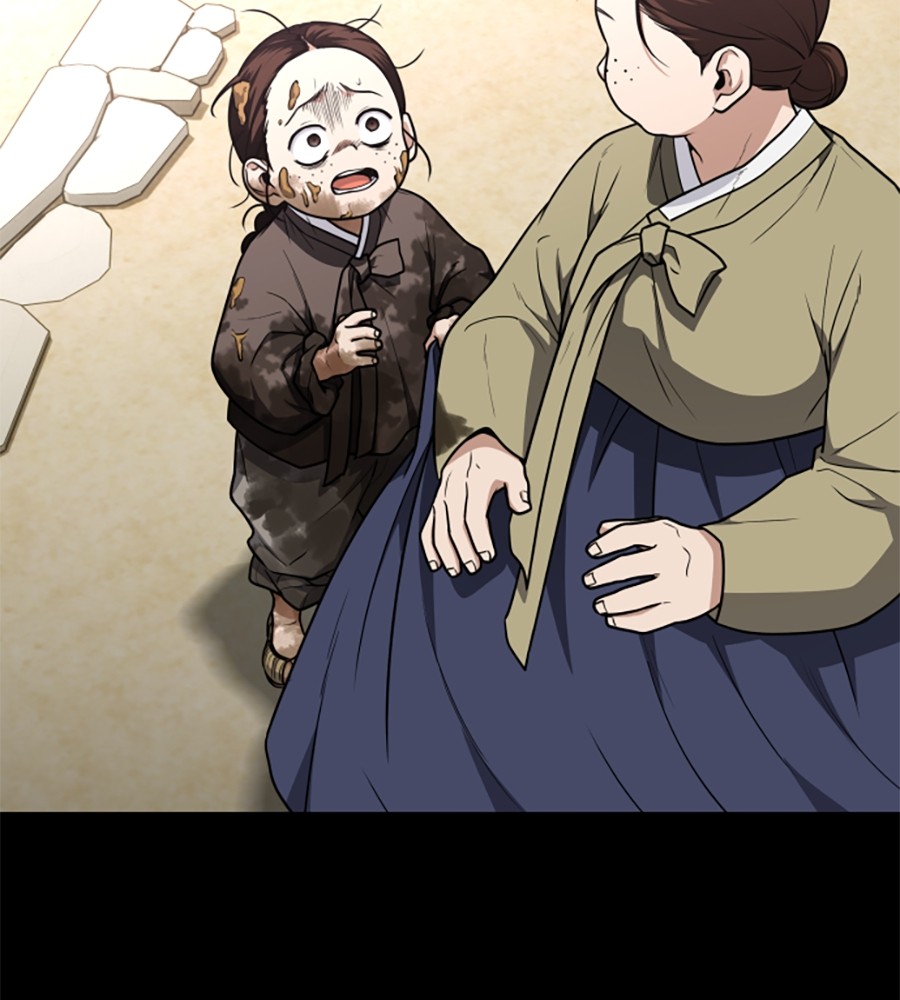 The Shaman’s Blade Chapter 16 Gambar 17