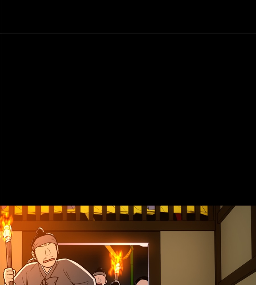 The Shaman’s Blade Chapter 16 Gambar 32