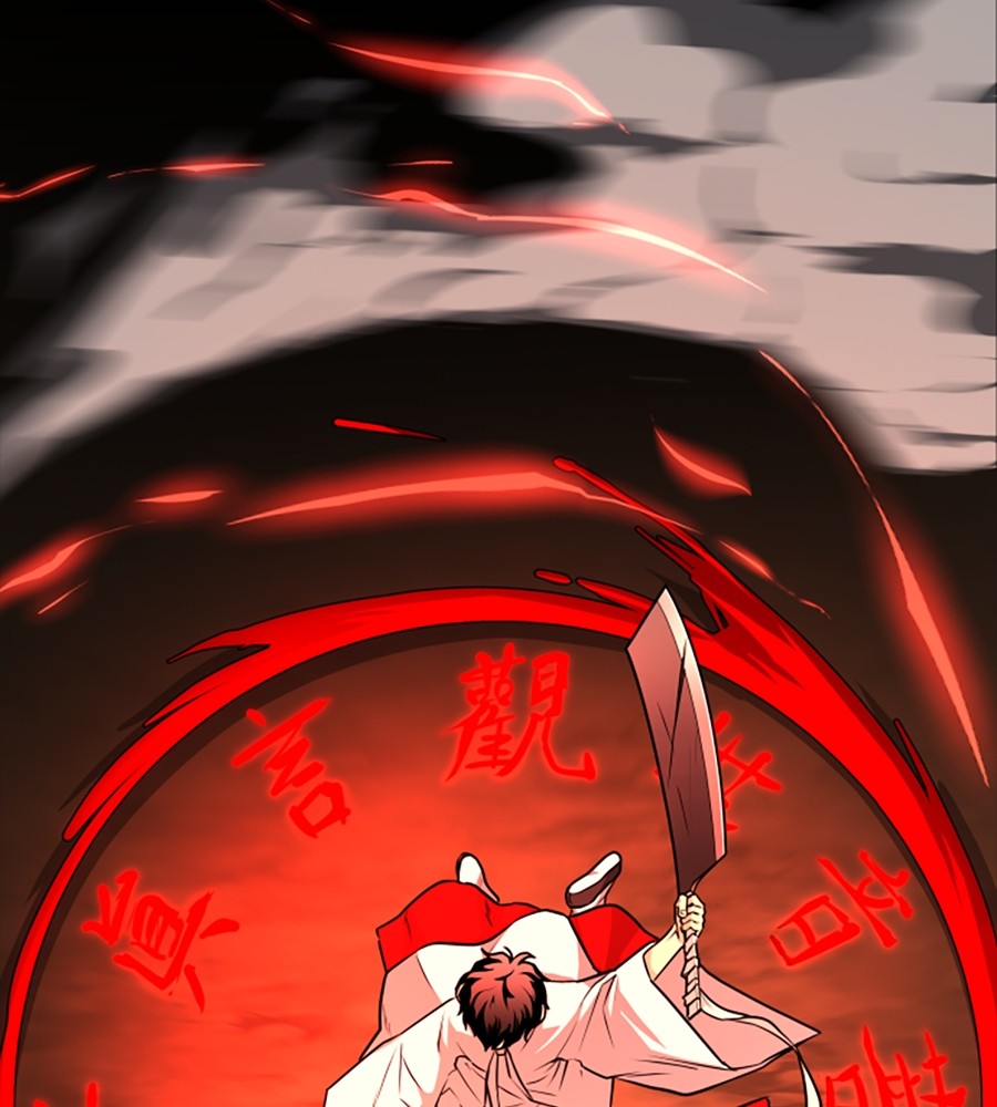 The Shaman’s Blade Chapter 16 Gambar 80