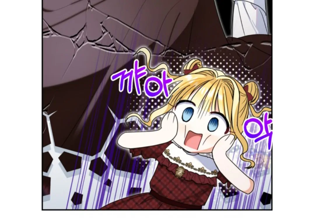 The Sister Who Was My Enemy Now Loves Me Chapter 24 Gambar 128