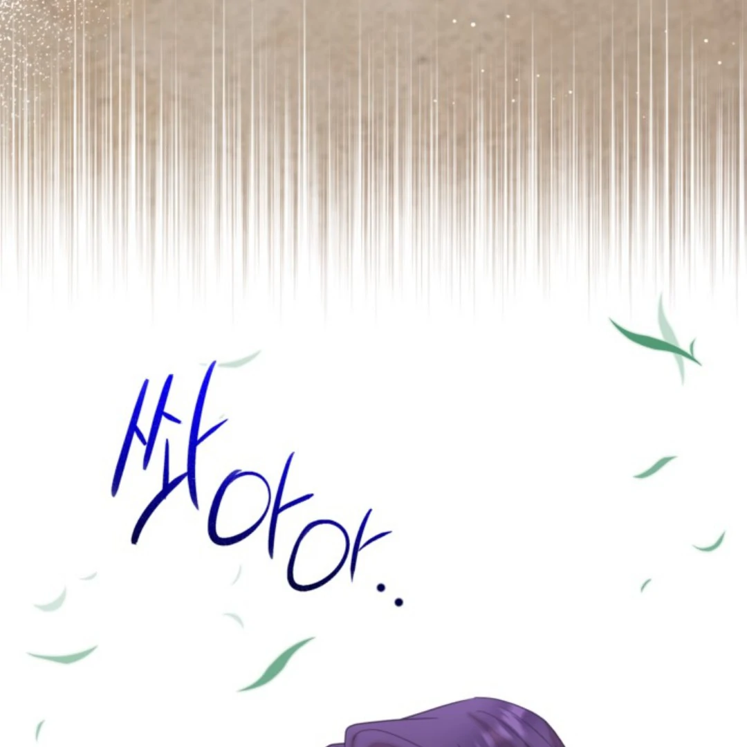 The Sister Who Was My Enemy Now Loves Me Chapter 24 Gambar 122