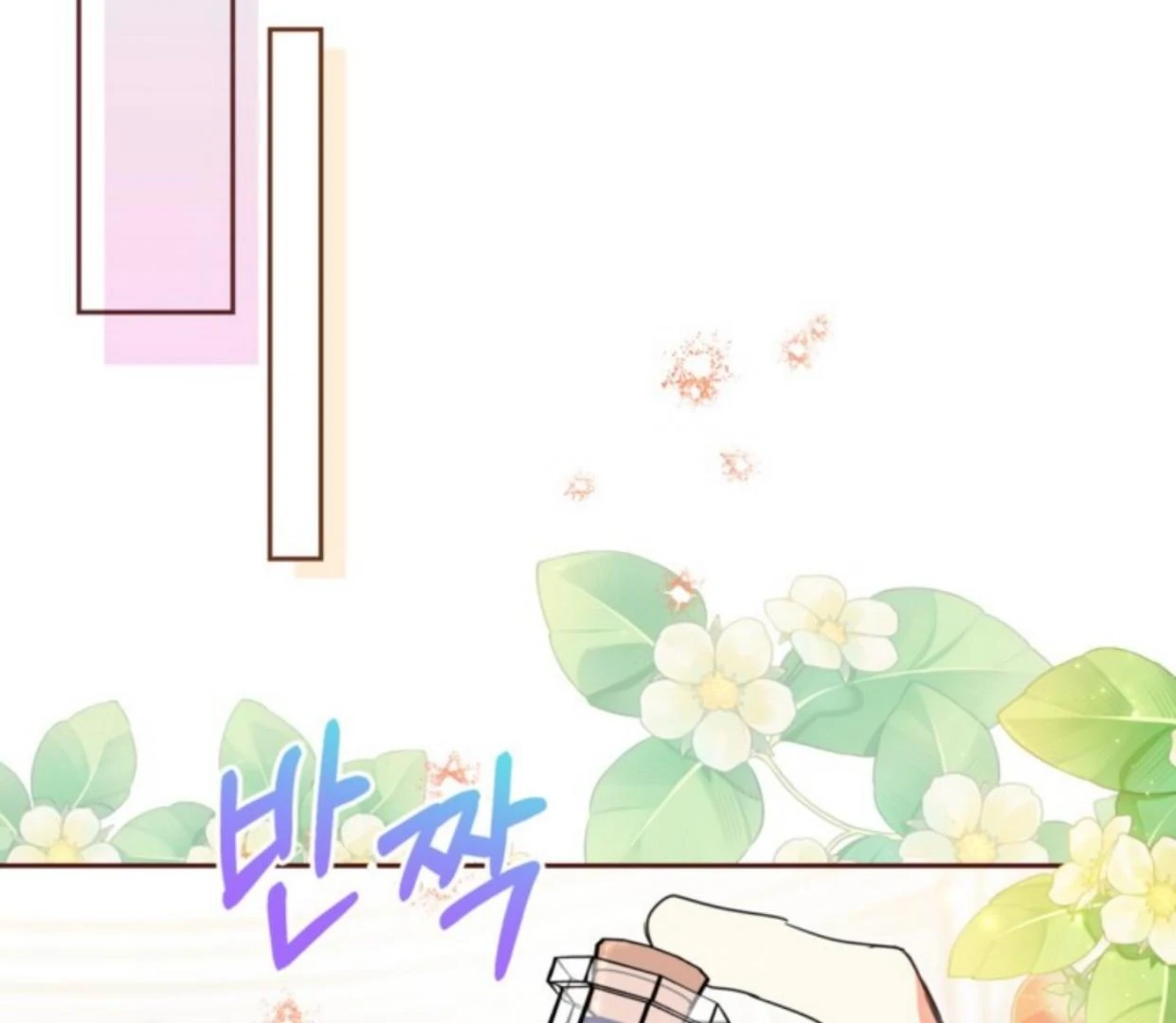 The Sister Who Was My Enemy Now Loves Me Chapter 23 Gambar 114