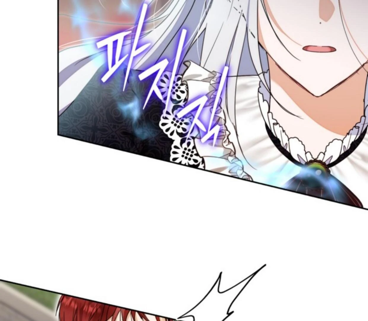 The Sister Who Was My Enemy Now Loves Me Chapter 23 Gambar 11