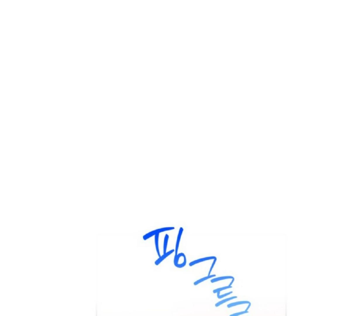 The Sister Who Was My Enemy Now Loves Me Chapter 23 Gambar 18