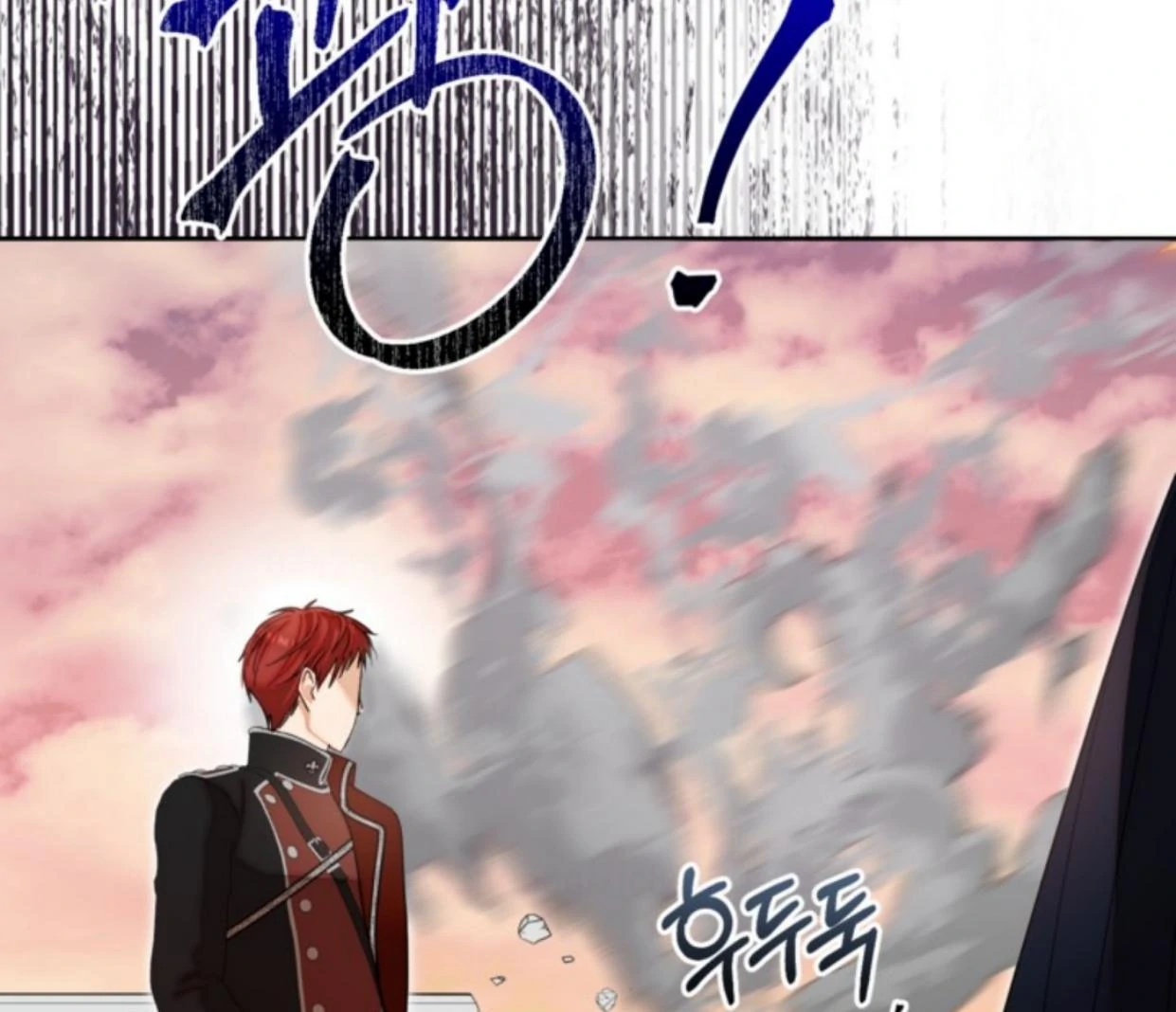 The Sister Who Was My Enemy Now Loves Me Chapter 23 Gambar 8