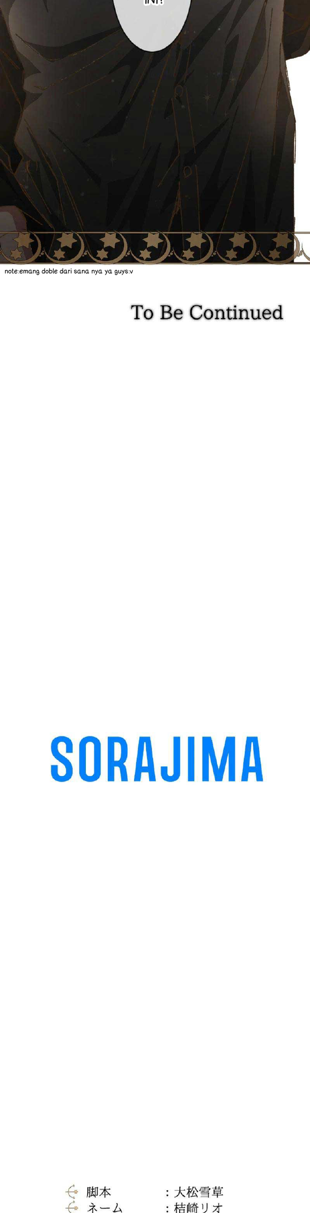 The Sleeping Duke's Bride Chapter 1 Gambar 55