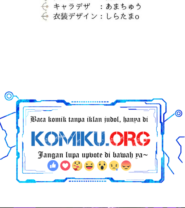 The Sleeping Duke's Bride Chapter 13 Gambar 48