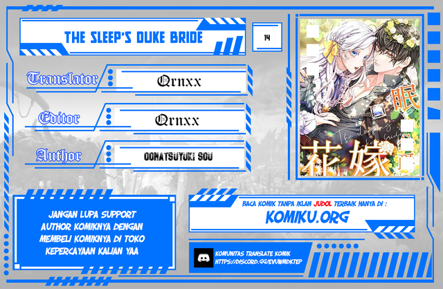 Komik The Sleeping Duke's Bride Chapter 14 gambar nomor 1