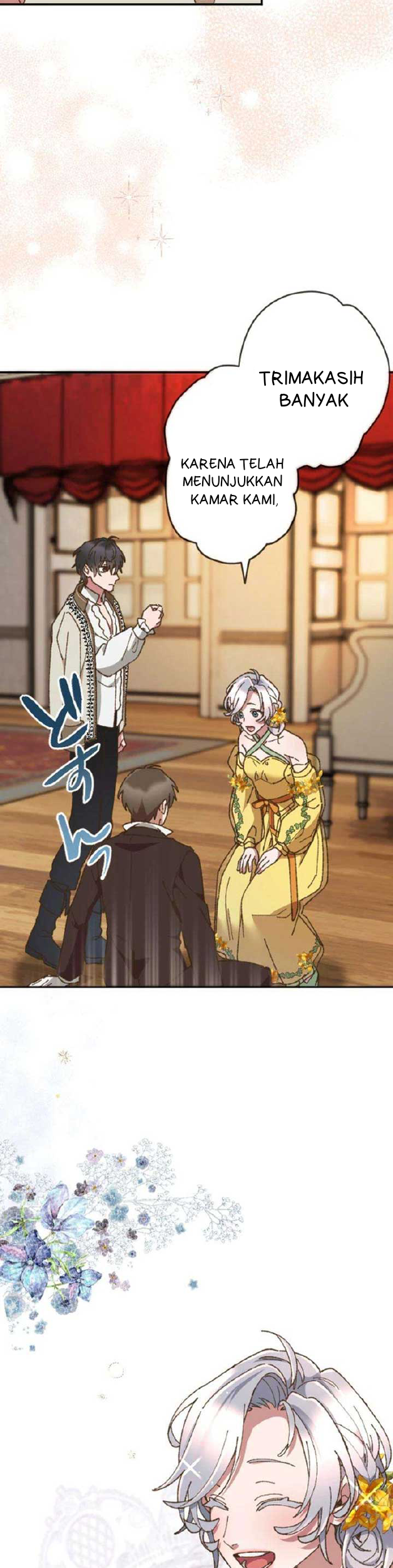 The Sleeping Duke's Bride Chapter 17 Gambar 13