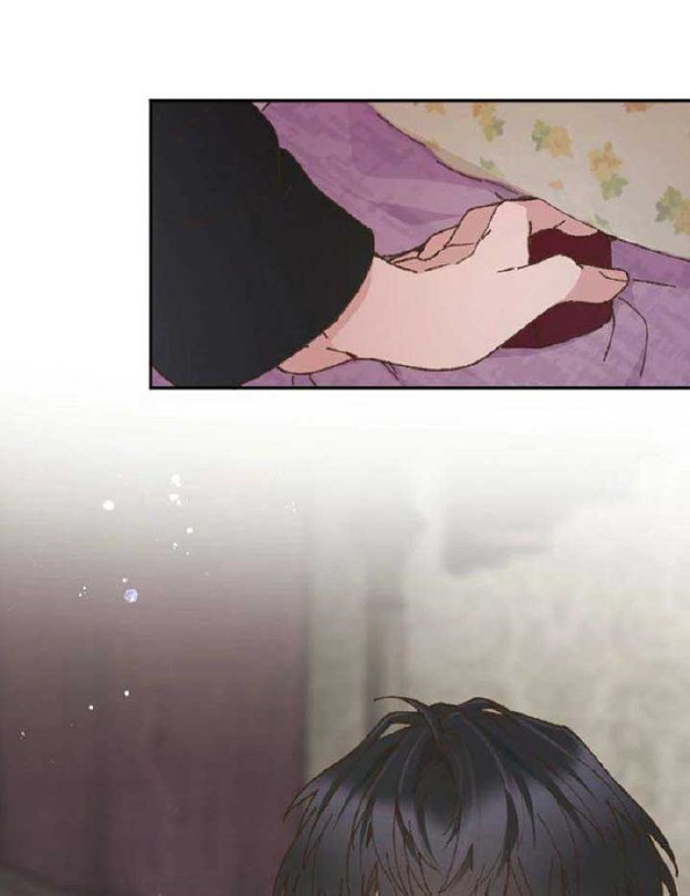 The Sleeping Duke's Bride Chapter 17 Gambar 40