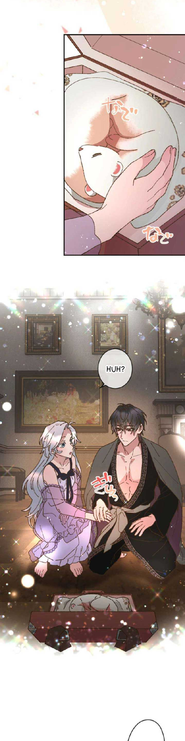 The Sleeping Duke's Bride Chapter 17 Gambar 38