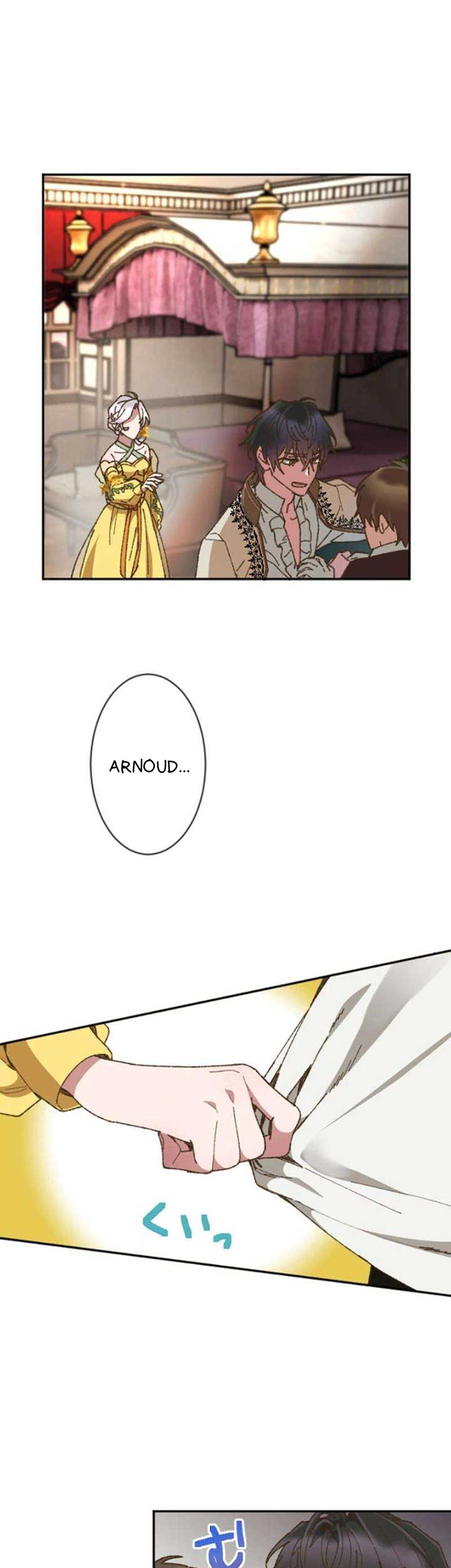 The Sleeping Duke's Bride Chapter 17 Gambar 8