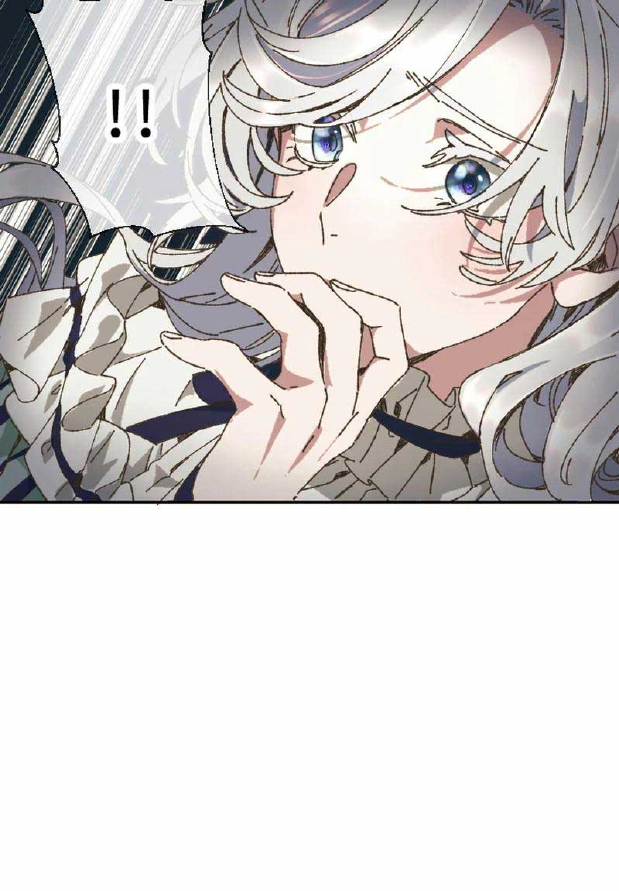 The Sleeping Duke's Bride Chapter 2 Gambar 16