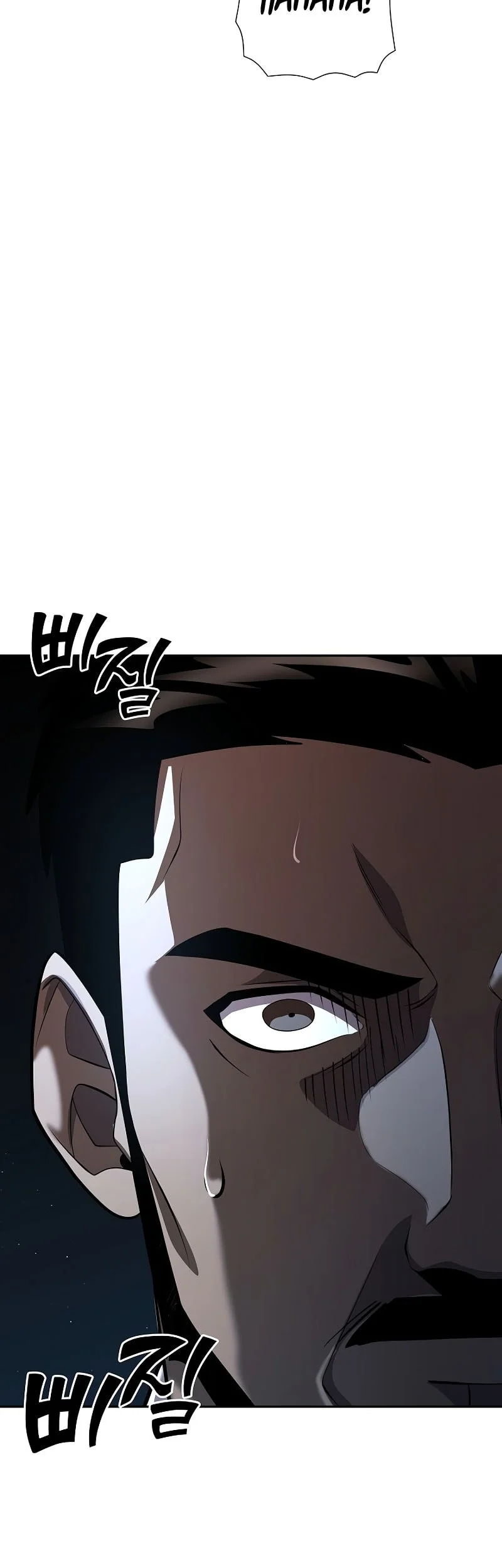 The Sword God From A Fallen World Chapter 40 Gambar 16