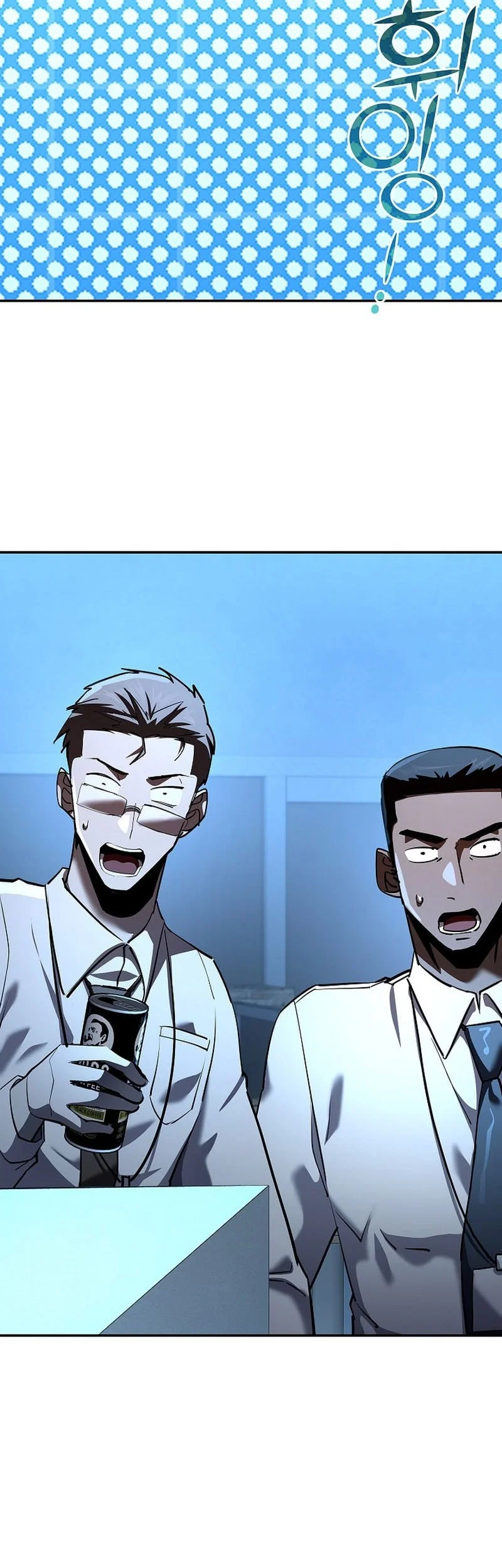 The Sword God From A Fallen World Chapter 41 Gambar 65