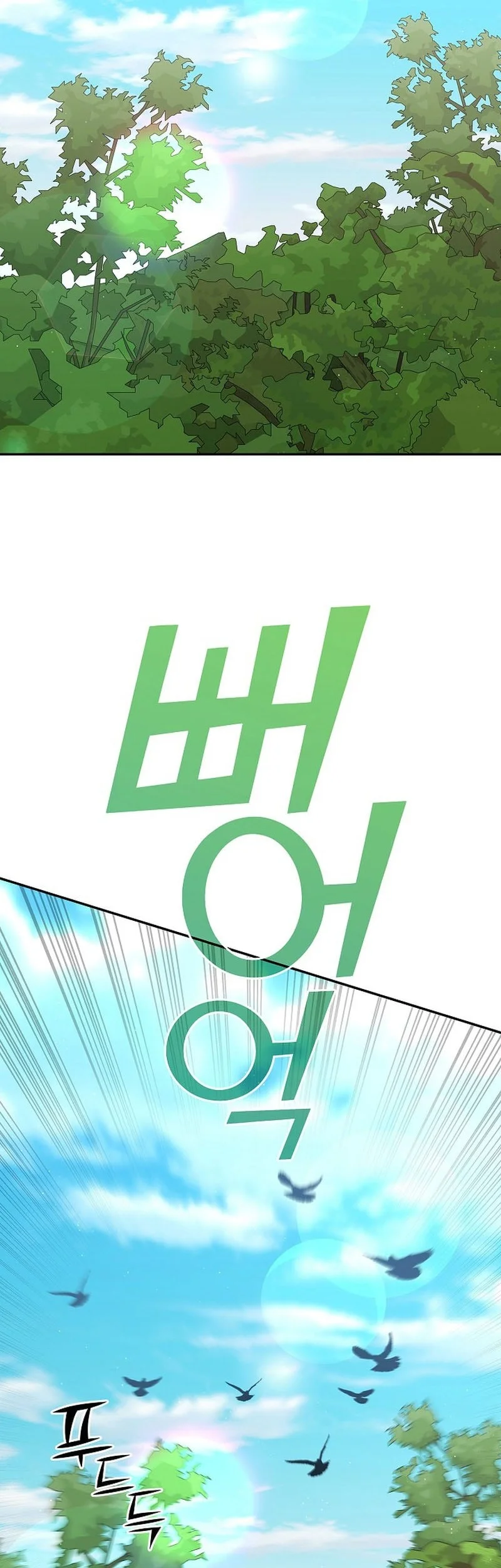 The Sword God From A Fallen World Chapter 41 Gambar 3