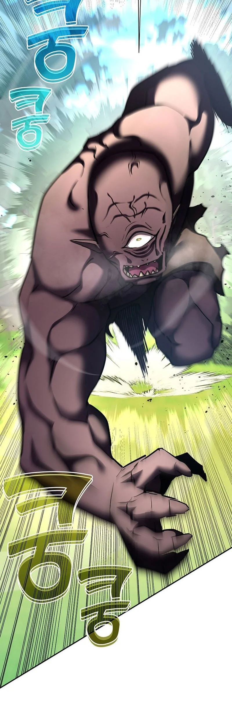 The Sword God From A Fallen World Chapter 41 Gambar 10