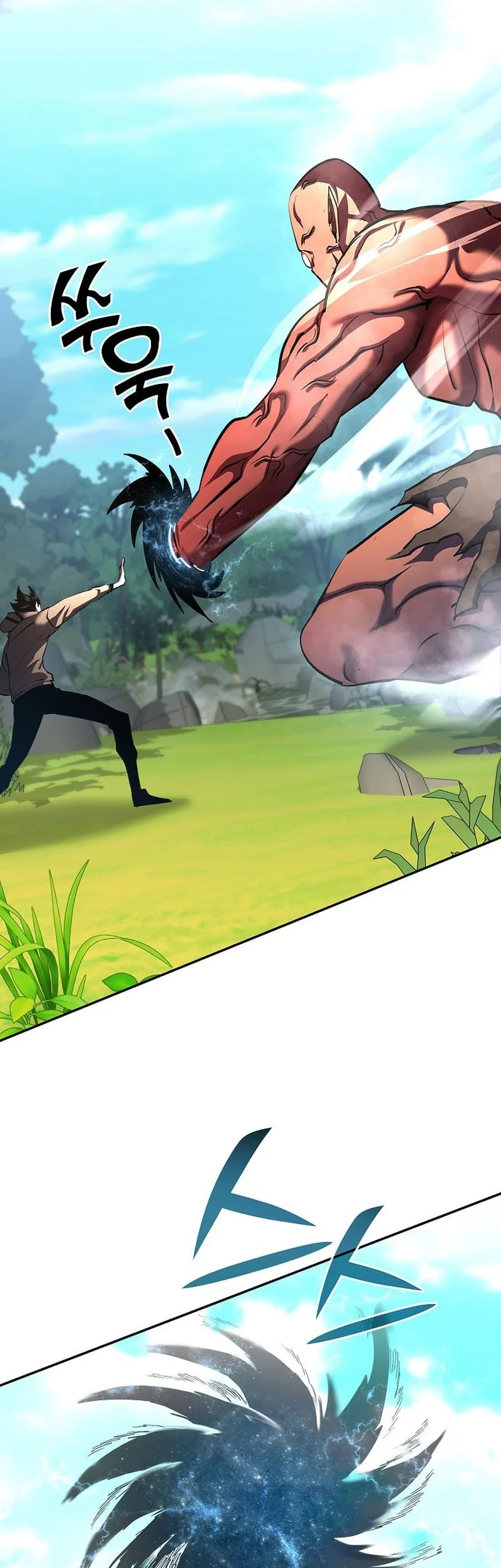 The Sword God From A Fallen World Chapter 41 Gambar 17