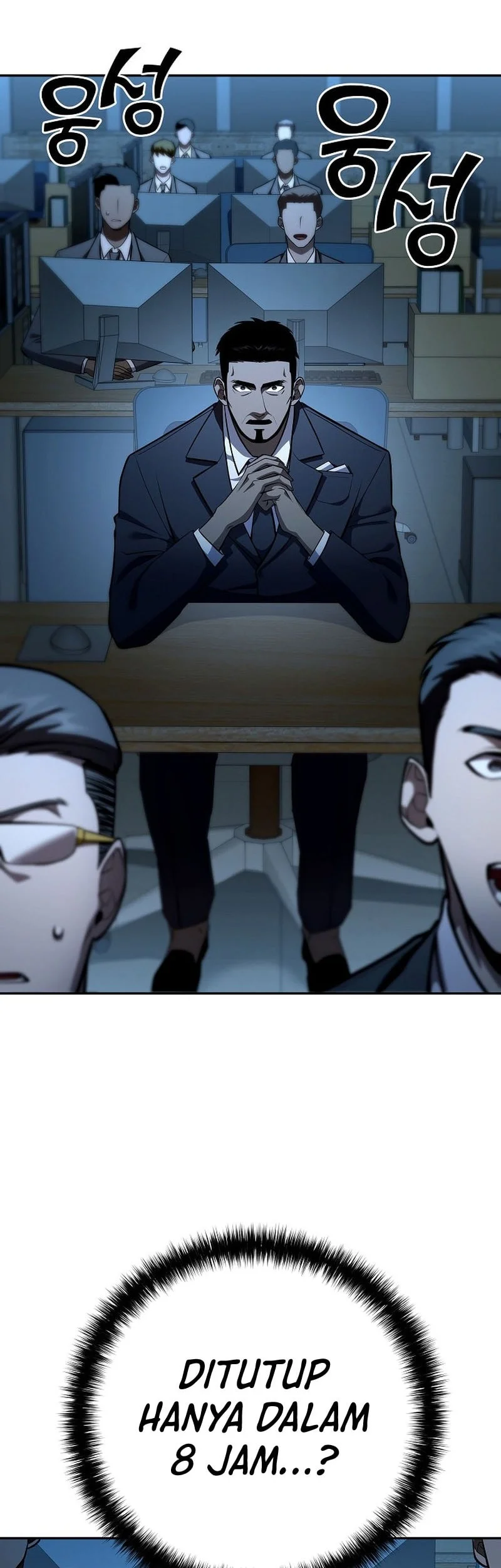 The Sword God From A Fallen World Chapter 41 Gambar 22