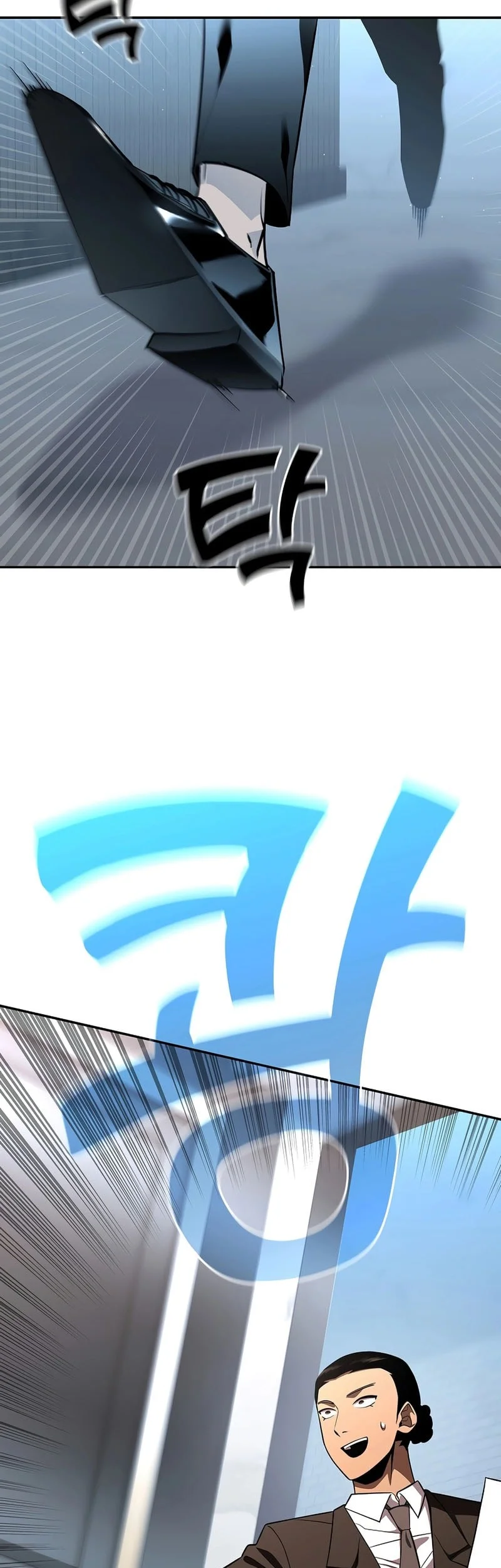 The Sword God From A Fallen World Chapter 42 Gambar 5