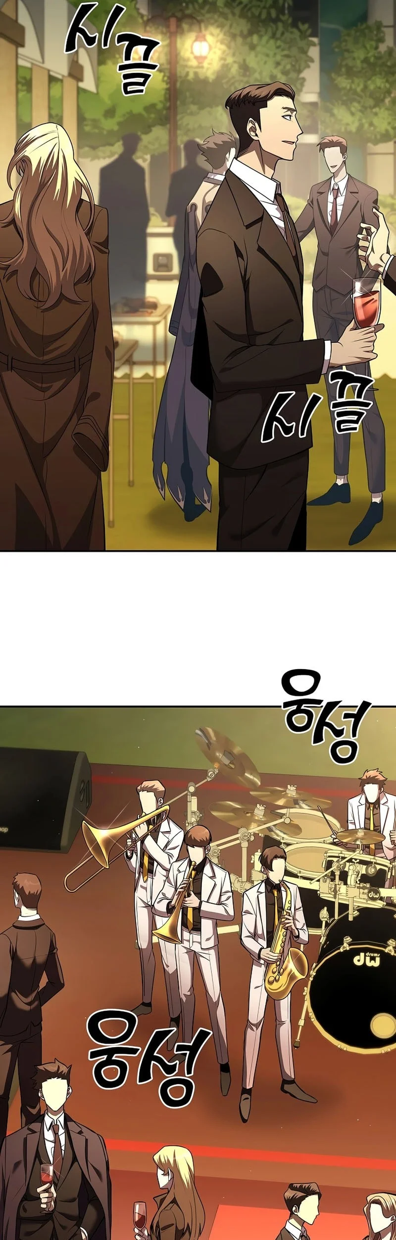 The Sword God From A Fallen World Chapter 42 Gambar 13