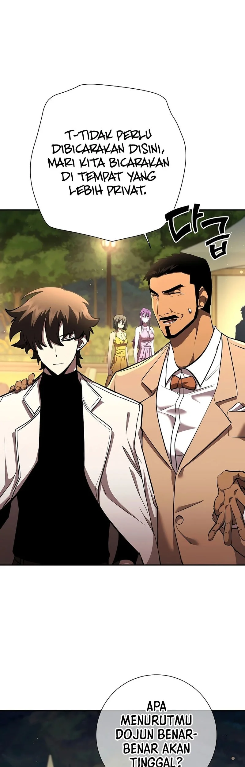 The Sword God From A Fallen World Chapter 42 Gambar 21