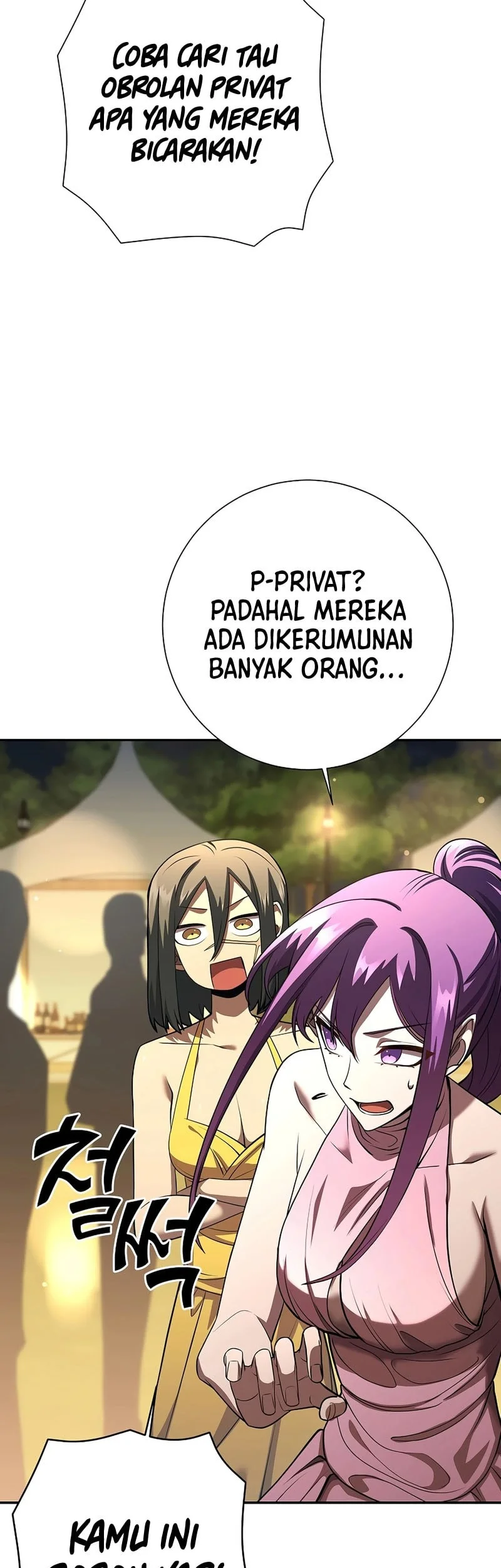 The Sword God From A Fallen World Chapter 42 Gambar 27