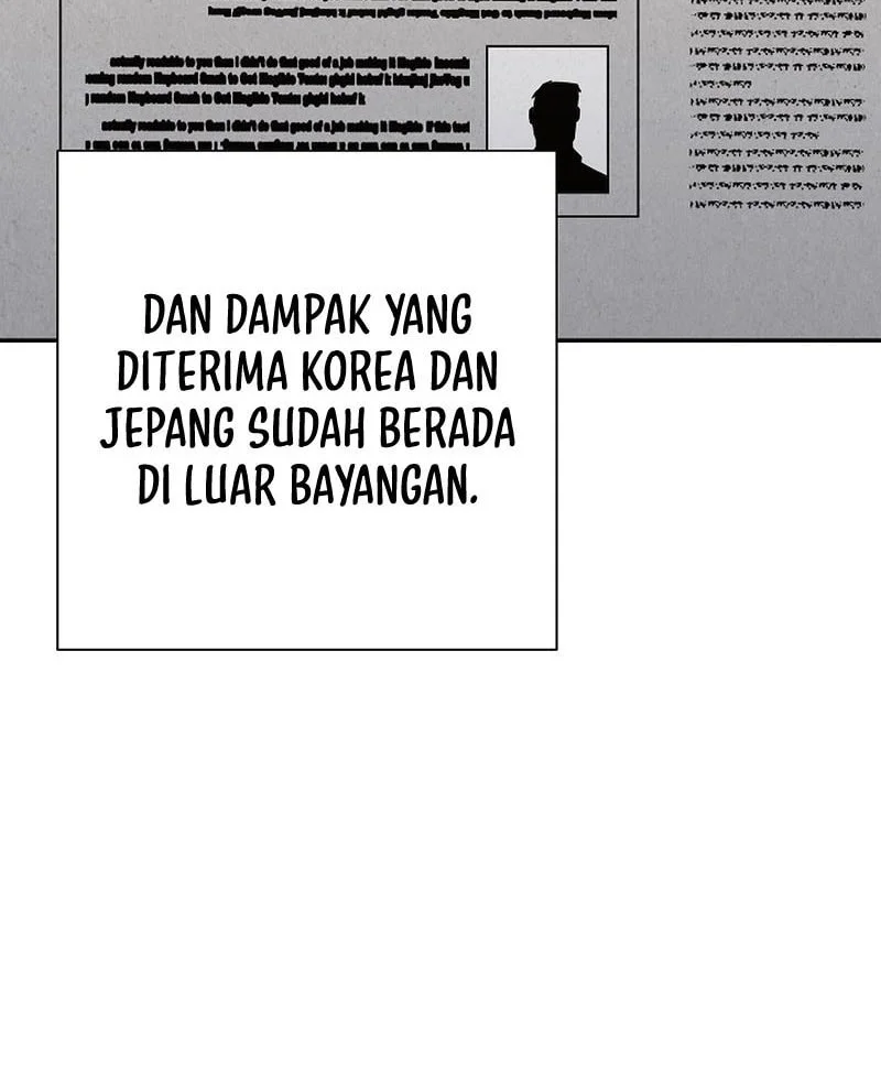 The Sword God From A Fallen World Chapter 43 Gambar 57