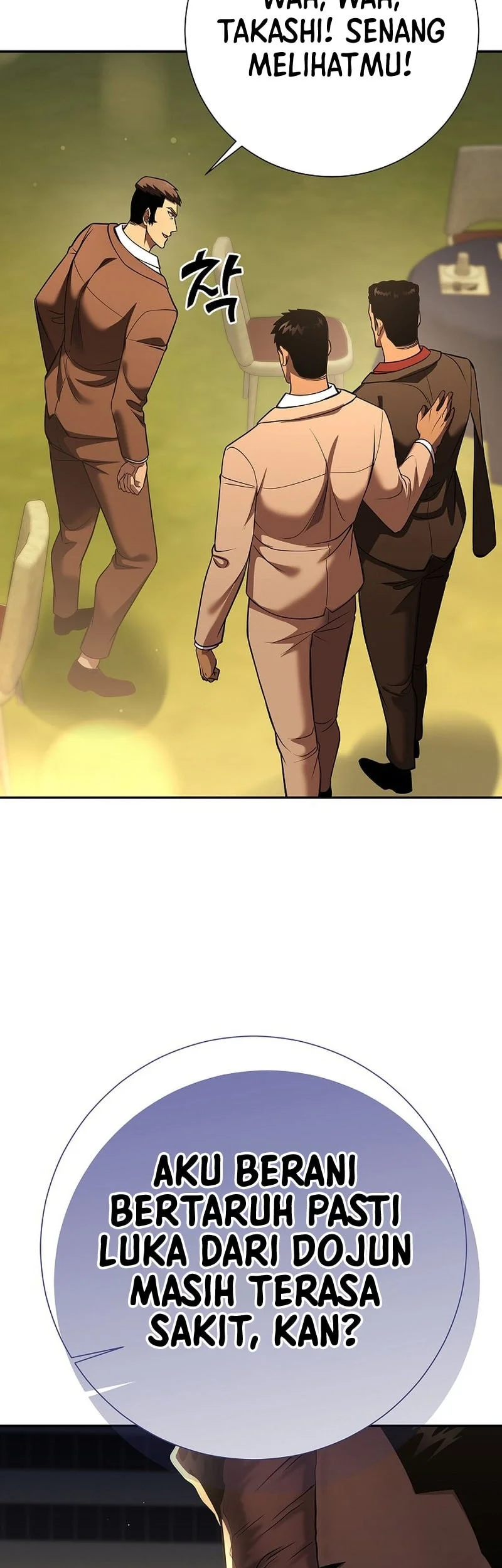 The Sword God From A Fallen World Chapter 43 Gambar 12