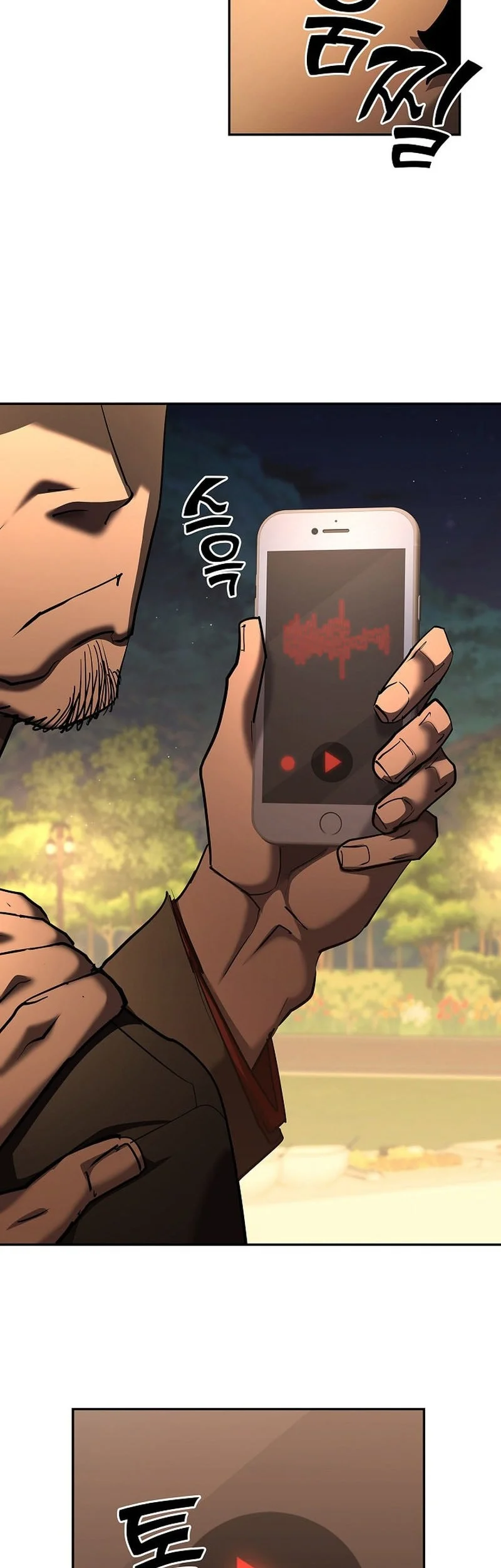 The Sword God From A Fallen World Chapter 43 Gambar 27