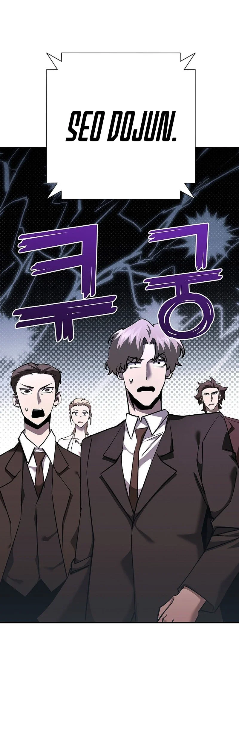 The Sword God From A Fallen World Chapter 43 Gambar 30