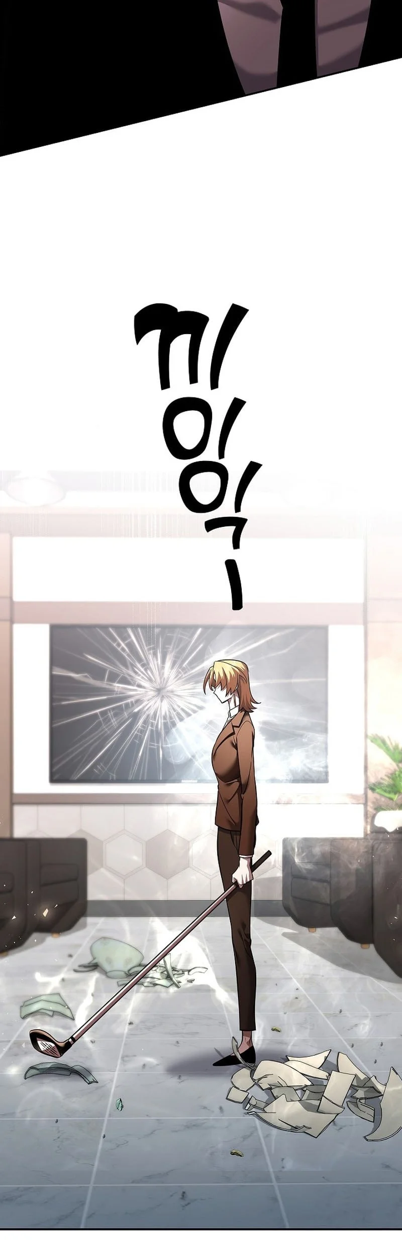 The Sword God From A Fallen World Chapter 44 Gambar 8