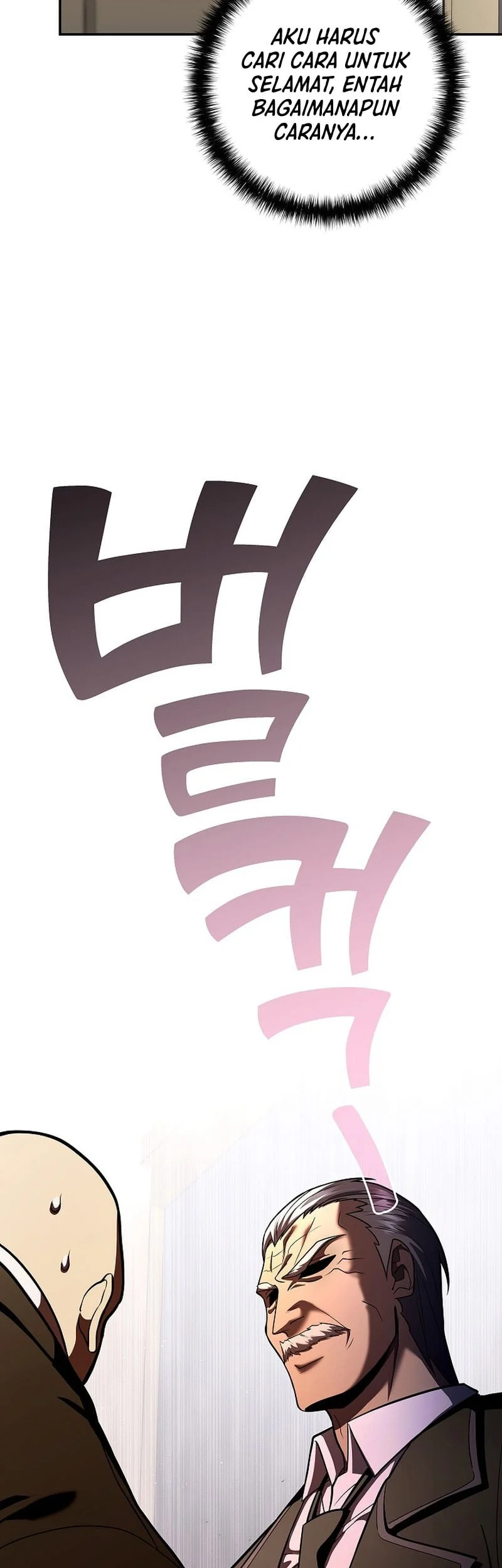 The Sword God From A Fallen World Chapter 44 Gambar 24