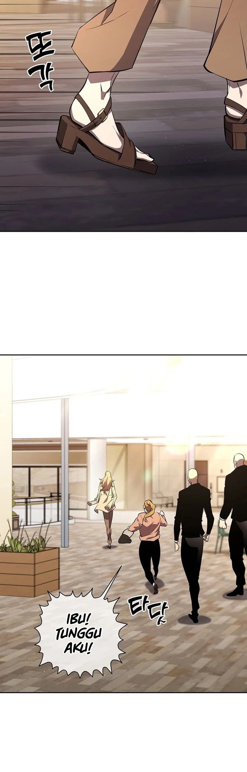 The Sword God From A Fallen World Chapter 5 Gambar 35