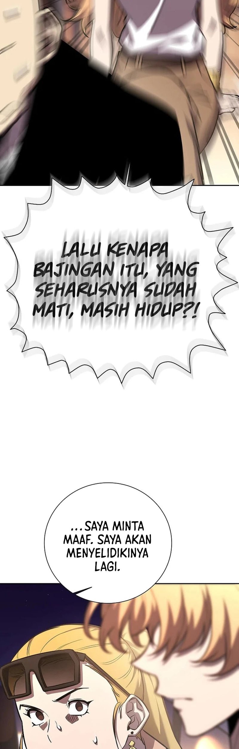 The Sword God From A Fallen World Chapter 5 Gambar 44