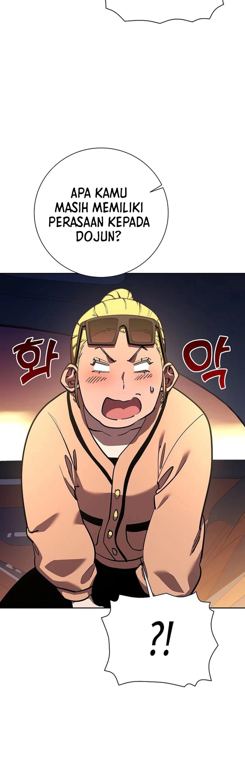 The Sword God From A Fallen World Chapter 5 Gambar 48