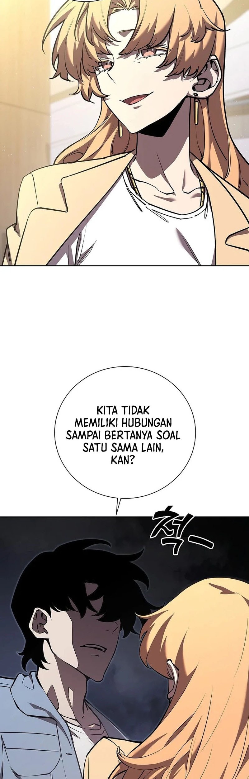 The Sword God From A Fallen World Chapter 5 Gambar 31