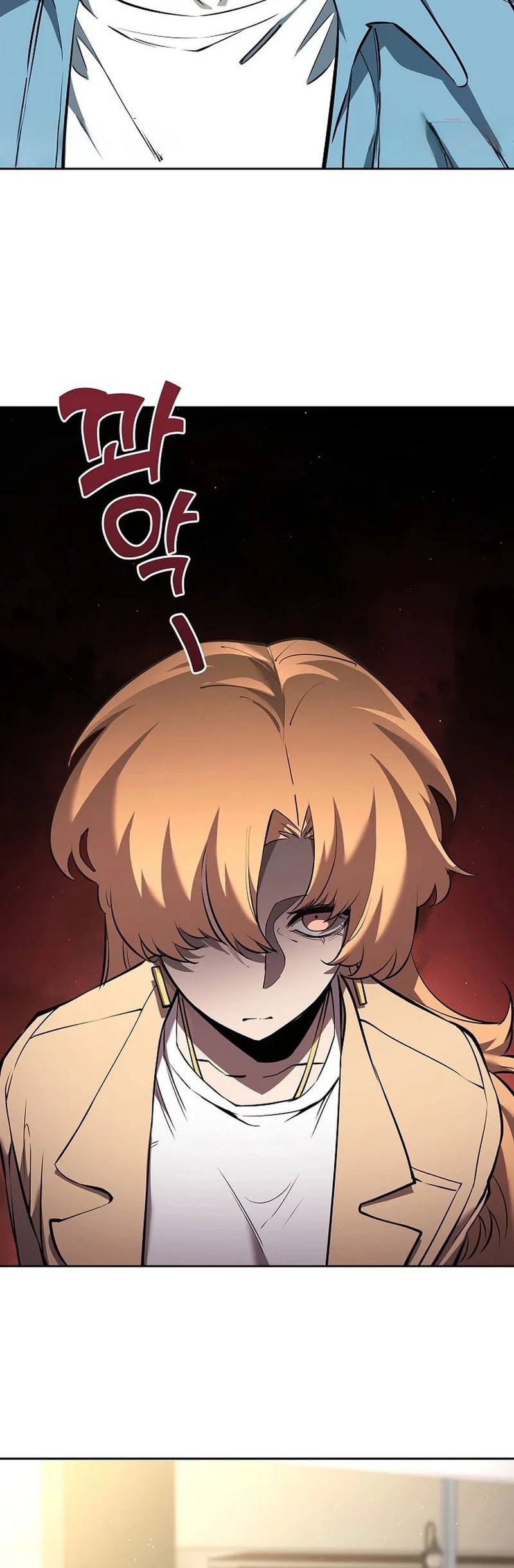 The Sword God From A Fallen World Chapter 5 Gambar 33