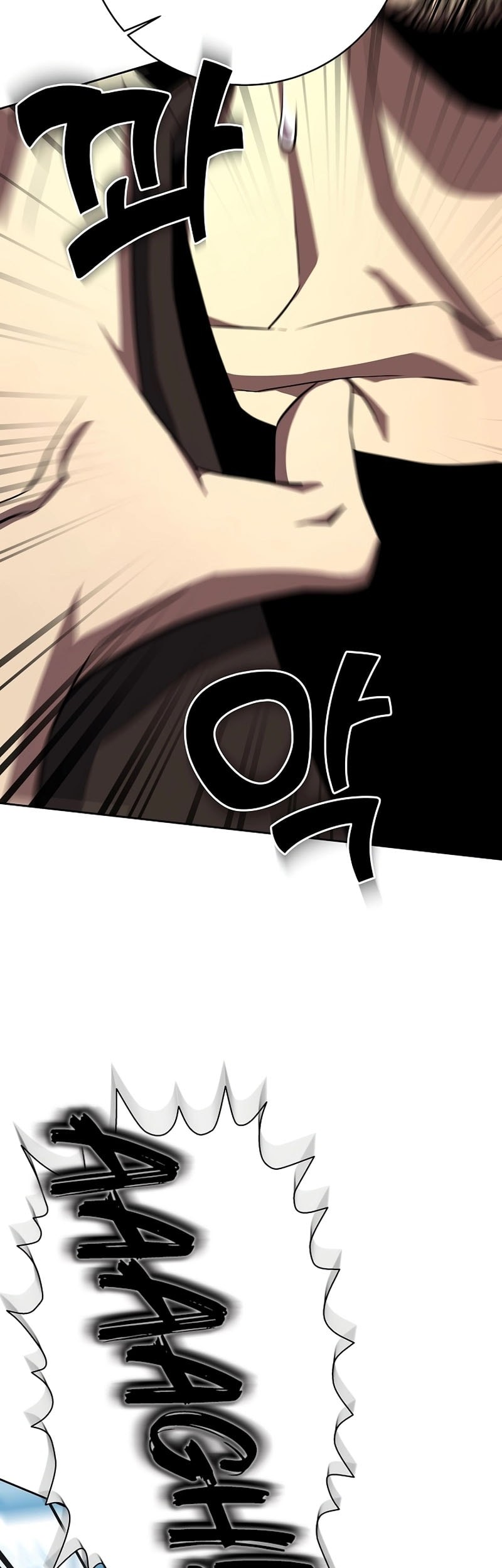 The Sword God From A Fallen World Chapter 6 Gambar 46