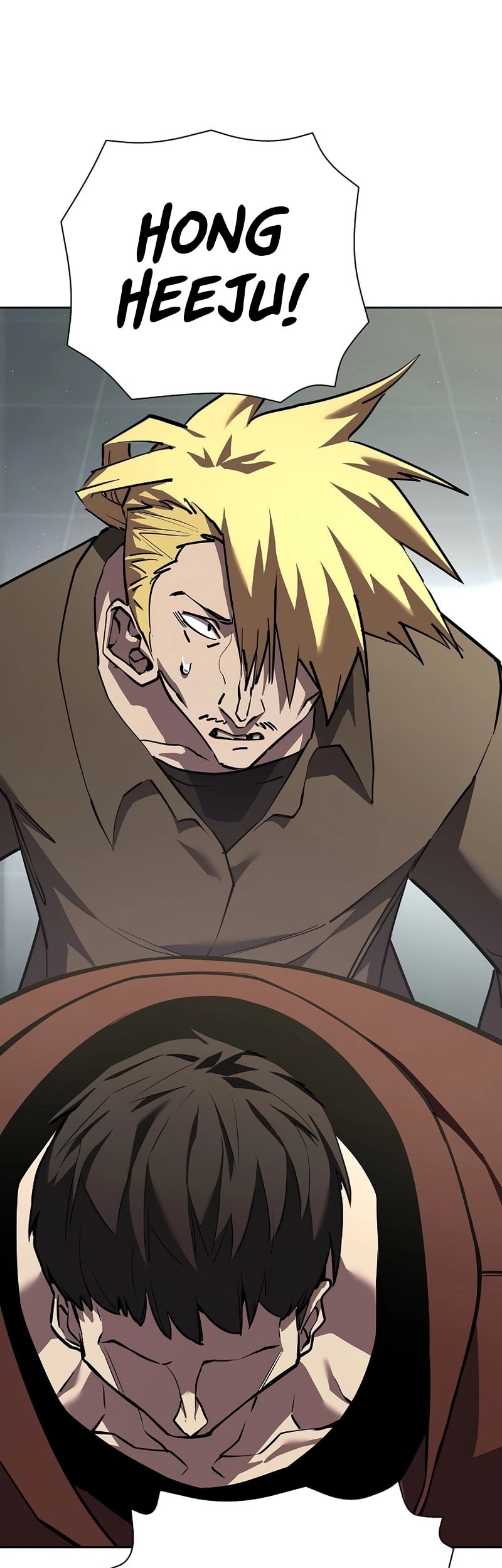 The Sword God From A Fallen World Chapter 6 Gambar 48